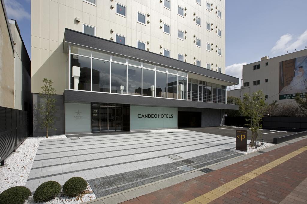 Candeo Hotels Fukujama Exteriér fotografie