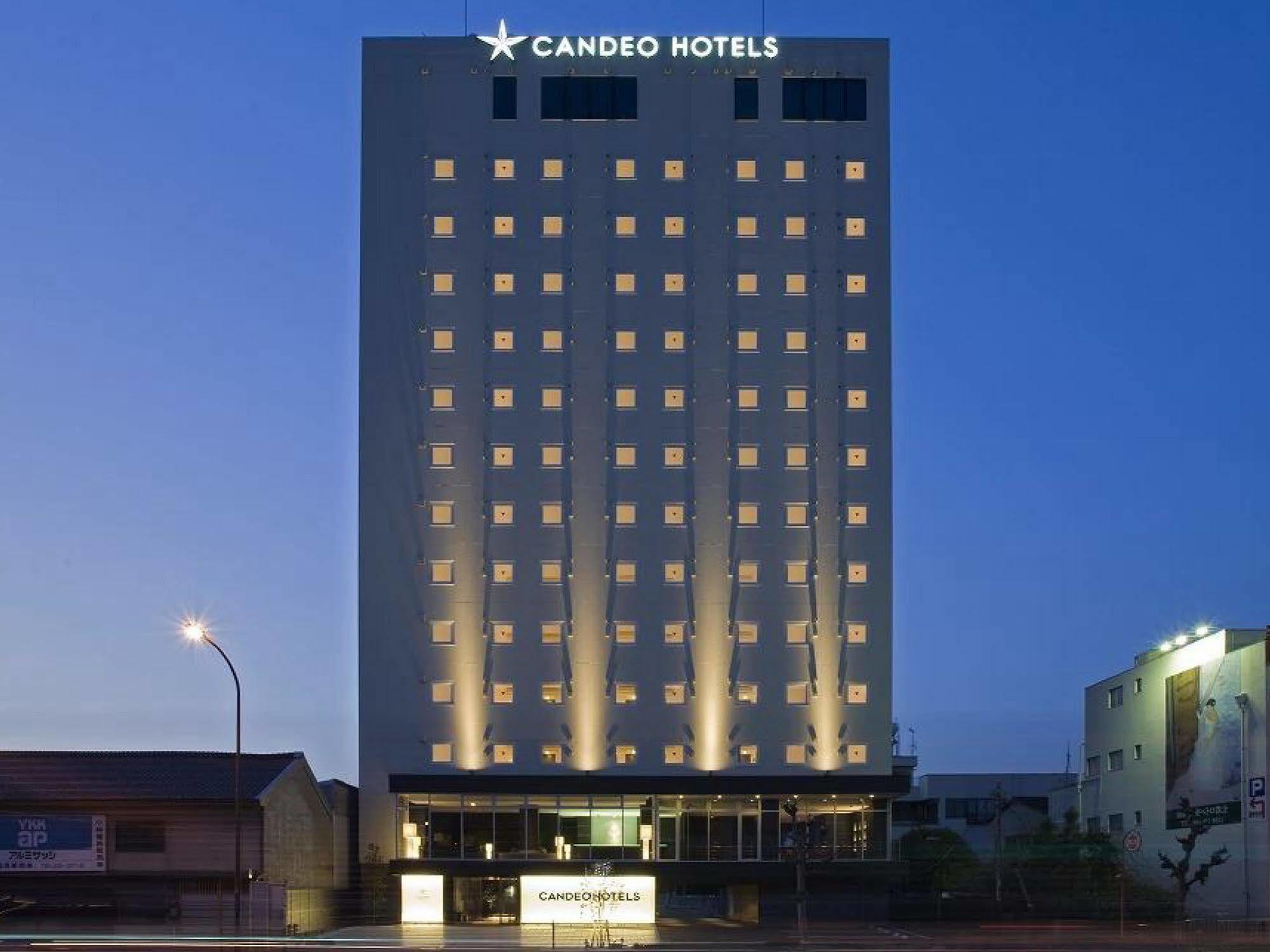 Candeo Hotels Fukujama Exteriér fotografie