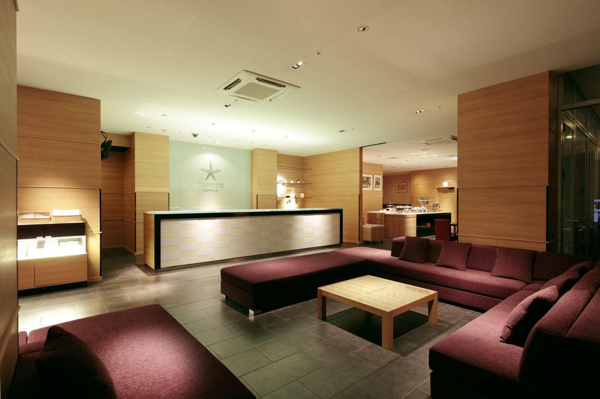 Candeo Hotels Fukujama Exteriér fotografie