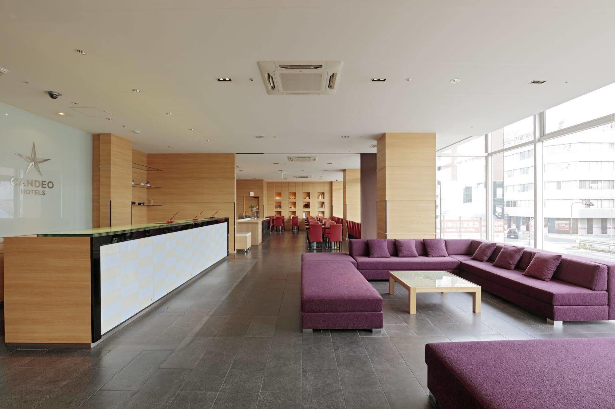 Candeo Hotels Fukujama Exteriér fotografie